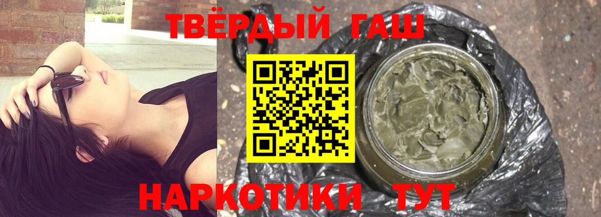 A PVP Архангельск