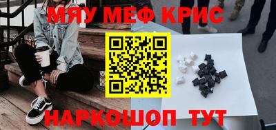 ПСИЛОЦИБИНОВЫЕ ГРИБЫ Бузулук