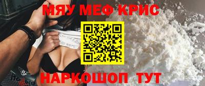 марки lsd Будённовск