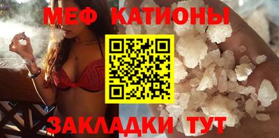 ПСИЛОЦИБИНОВЫЕ ГРИБЫ Бузулук