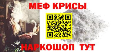 ПСИЛОЦИБИНОВЫЕ ГРИБЫ Бузулук
