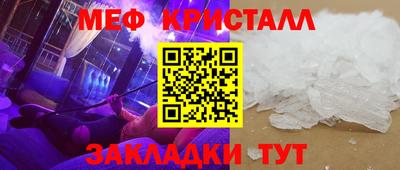 марки lsd Будённовск