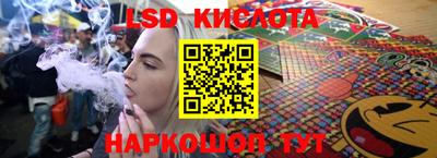 ПСИЛОЦИБИНОВЫЕ ГРИБЫ Бузулук