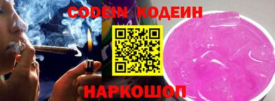 2c-b Бугуруслан