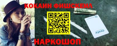 ПСИЛОЦИБИНОВЫЕ ГРИБЫ Бузулук