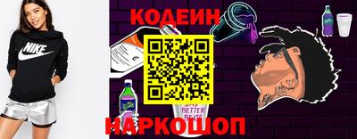 ПСИЛОЦИБИНОВЫЕ ГРИБЫ Бузулук