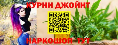 2c-b Бугуруслан