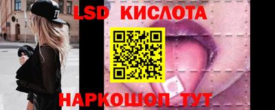 ПСИЛОЦИБИНОВЫЕ ГРИБЫ Бузулук