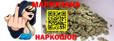 2c-b Бугуруслан