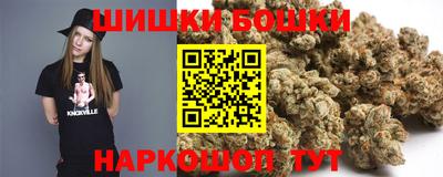 марки lsd Будённовск