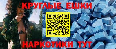 2c-b Бугуруслан