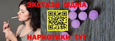 2c-b Бугуруслан