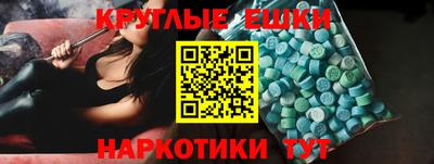 2c-b Бугуруслан