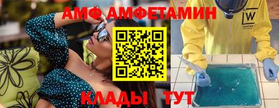 марки lsd Будённовск