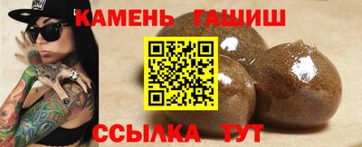 2c-b Бугуруслан