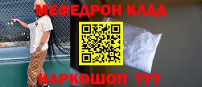 2c-b Бугуруслан
