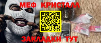марки lsd Будённовск