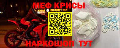 марки lsd Будённовск